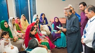 Muslim Wedding  A Pakistani Nikah Ceremony at Jamia Riyadhul Jannah in Mississauga Toronto [upl. by Rese]