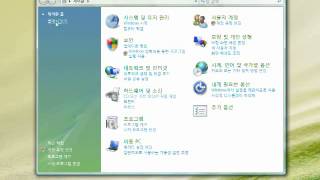 Windows Vista 활용 사용자 계정 컨트롤 관리하기 [upl. by Razec26]