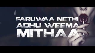 Maatu ft Bey  Rahumeh Nethi Official Lyrics Video [upl. by Jacquelin674]