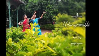 Udurajamukhi  Kuchipudi Dance Cover [upl. by Nraa]