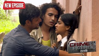 सत्य घटना  नई कहानी  New Season Full Episode TV Serial  EP 23  A True Story  CP सतर्क [upl. by Elynad977]