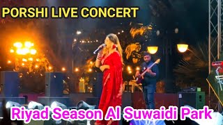 Bangladesh Event Live Performance Al Suwaidi Park Riyad Season [upl. by Storz821]