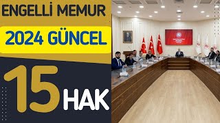 Engelli Memur Hakları Genişletildi 2024 Güncel Engelli Memur Hak ve Faydaları [upl. by Simonsen180]