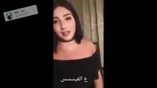 Mi gan اذا انا صرت مترجم [upl. by Mcintosh]