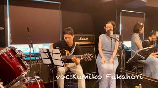 Collect our voicesEast of the sunKumiko Fukahoriguitar矢羽佳祐GroovysMusic [upl. by Lock887]