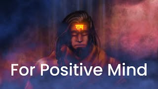 RAM CHANTING 108 TIMES  POSITIVE MIND amp DEEP MEDITATION [upl. by Yelahc]