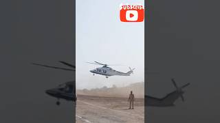 Helicopter landing shortheli landingytshortviralshortsubscribe [upl. by Epilif]