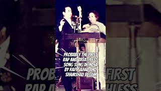 Probably the first rap and breathless song sung By Rafi Sahab and Shamshad Begum shorts mohdrafi [upl. by Attenol950]