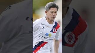 Kazuyoshi Miura The Longest Professional Football Career – 36 Years of Excellence legendarygoals [upl. by Nathaniel]