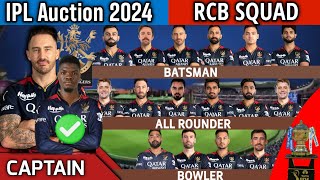 IPL Auction 2024  Royal Challengers Bangalore Final Squad  RCB Team Full Squad 2024 RCB Team 2024 [upl. by Akemahs]