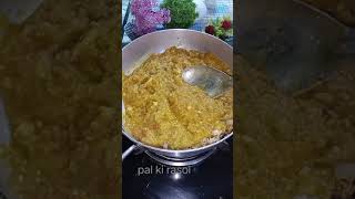 सिर्फ 15 मिनट में बनेगी पाव भाजी pav bhaji recipe [upl. by Divod]