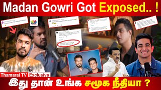 Madan Gowri got Exposed   இது தான் உங்க சமூக நீதியா   Anju Jayakumar [upl. by Elleunamme]