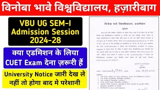 VBU Admission Notice for 202428  VBU CUET Admission Update 2024  VBU Admission Session 202428 [upl. by Affer]