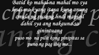 Kahit alanganin by breezy boys official lyrics [upl. by Aidnac323]