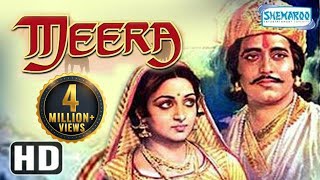 Meera HD  Hema Malini  Vinod Khanna  Bollywood Superhit Movie [upl. by Patrich]