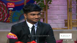 Tv Talk Show on Rupavahini – Law School APIIT – 290722 [upl. by Yejus]