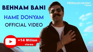 Behnam Bani  Hame Donyam I Official Video  بهنام بانی  همه دنیام [upl. by Hagen]