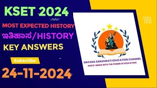 Kset2024 Most Expected History Key Answer Paper  2 [upl. by Kriss]