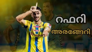 Kerala Blasters vs Hyderabad FC football isl  heel slash  Indian super league [upl. by Yemar13]