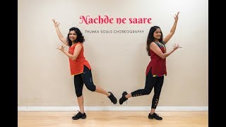 Nachde Ne Saare  Wedding Dance  Ishpreet Dang Tejas Dhoke amp Team  DanceFit Universe [upl. by Sherurd]