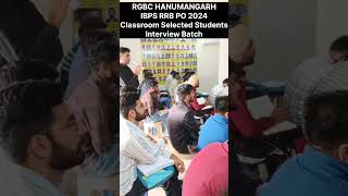 RGBC IBPS RRB PO 2024 Classroom Students Interview Batch  Mob 7851815141 rrbpointerview [upl. by Eladnek]