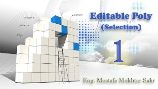 01 Editable poly in 3ds max selection [upl. by Coriss]