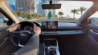 اختبار قيادة Geely Emgrand 2024  كورنيش قطر [upl. by Placia246]