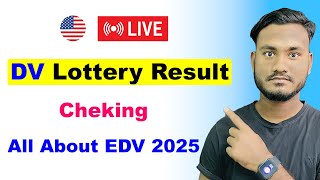 Live EDV Result Checking 2025  All About EDV [upl. by Hillman]