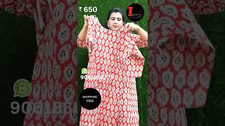 SIDE SLITTED COTTON KURTIES cottonhandworkedkurties slittedkurties giveawaycontest [upl. by Faludi]