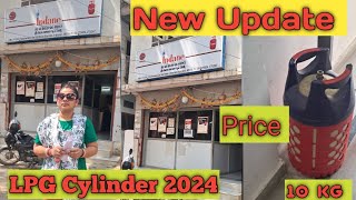 10 KG Gas Cylinder Price New Update [upl. by Burlie197]