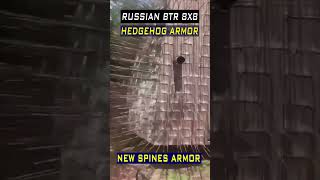 New Hedgehog armor on BTR 8x8 with Anti Drone Spikes [upl. by Jamille]