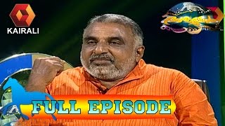 Aswamedham  Aswamedham November 4th 2014  Full Episode [upl. by Nadnarb]