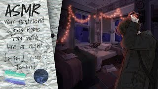 ASMR M4M  Your boyfriend comes home from work late at night and cuddles you to sleep comfort [upl. by Vitale]