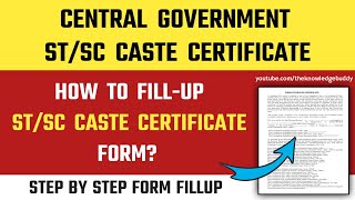 How to Fillup Central STSC Caste Certificate Form  SSC Central Caste Certificate Form Kaise bhare [upl. by Nnylrebma]