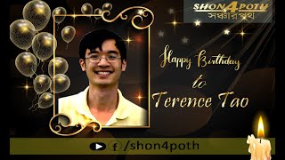 Happy Birthday  Terence Tao  Collatz Conjecture  Terence Tao  Unsolved Problem  shon4poth [upl. by Dympha]