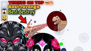 اقاريو  قيم بصوت سولو ضد تجمع حاقد مايكرو🔥Agario  1 solo players vs 123456 Teams AGARIO MOBILE [upl. by Stegman]