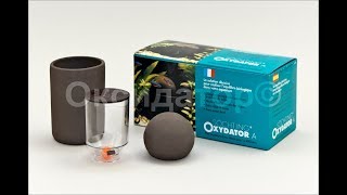 Кислород для аквариума  ОКСИДАТОР А в действии  Unboxing Oxydator A [upl. by Ettedualc196]