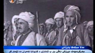 MUSTAFA BARZANI 14031903  01031979 [upl. by Krefetz]