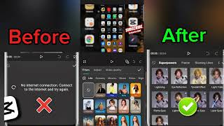 How to Fix CapCut No Internet Issue Working 2024 [upl. by Millburn]