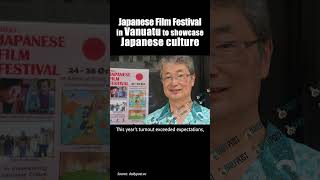 Japanese Film Festival celebrates cultural exchange at Alliance Francaise  VANUATU NEWS vanuatu [upl. by Seerdi]