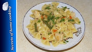 Chicken Farfalle Pasta  Dinner Recipe [upl. by Gillead]