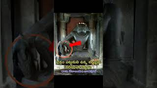 Lord Narasimha trendingshorts likeforlikes godcreations hindugod devotional hindudeity god [upl. by Yerffoeg]