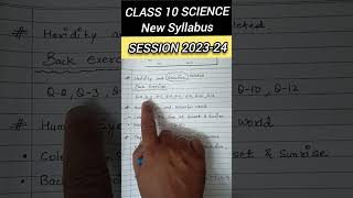 CBSE CLASS 10 Science 202324 Reduced Syllabus cbse class10 shorts [upl. by Ahsenrat]