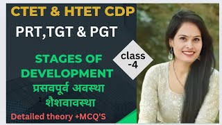 stages of development prenatal stage infancy cdp for HTET2024 by Pramila yadav [upl. by Kentigerma]