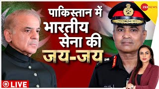 Deshhit Live पाकिस्तान में भारतीय सेना की जयजय  Manoj Pande  Pakistan  Indian Army [upl. by Nogas27]