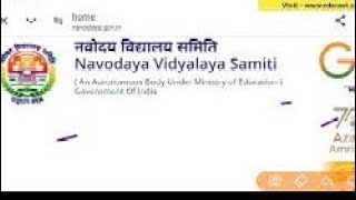 NVS Non Teaching Exam Date 2024NVS Exam Date 2024NVS latest news todayNVS NonTeaching Exam Update [upl. by Ecinehs57]