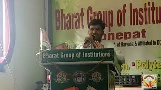 Pharmacy history  pharmacist ke work kya hote hai pharmacist day special speech by LRahul [upl. by Mannes]