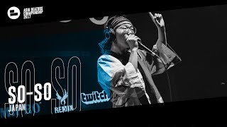 SOSO JPN｜Asia Beatbox Championship 2017 Loopstation Elimination [upl. by Franza]