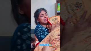 Tohri Bagiya Ke 🥺  Vidai geet 😞 Swati Mishra bhojpuri Swati Mishra bhojpuri 4k Status 😊 sadi 😔 [upl. by Eoz]