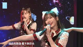 《Girl X》祁静生日公演 SNH48 TeamX 20190811 [upl. by Sidwohl]